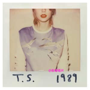 Taylor Swift - 1989 (European Version) - 2LP