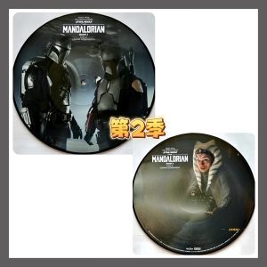 Star Wars: The Mandalorian – Original Soundtrack (2LP Set)