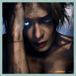 Jackson Wang – Magicman 2 (Transparent Vinyl 1LP)