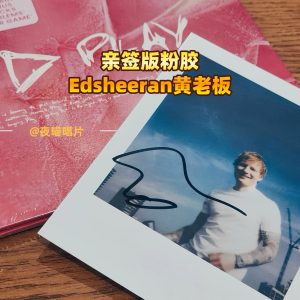 Ed Sheeran – Play (Signed Limited Edition Pink Vinyl 1LP)