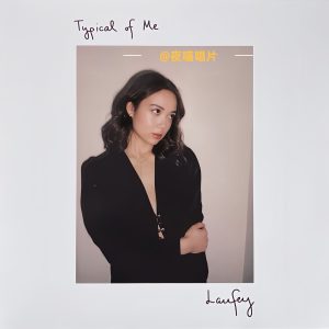 Laufey - Typical Of Me (Limited Edition 45rpm Black Vinyl 1LP)