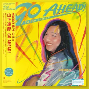 Masayoshi Yamazaki - Go Ahead (RCA/AIR Label 8th Album) - 1LP