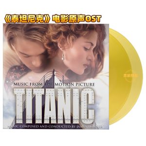 Titanic – Original Soundtrack (Yellow Vinyl 2LP)