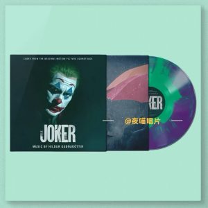 Joker 2 - Double Fantasy Original Soundtrack (Yellow Violet Vinyl 1LP)