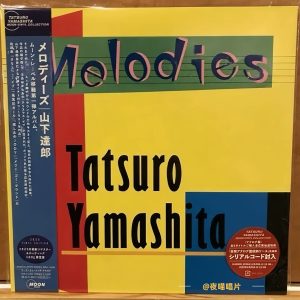 Yasu Takahashi – Melodies (Moon Label 6th Album Classic Reissue Black Vinyl 1LP)