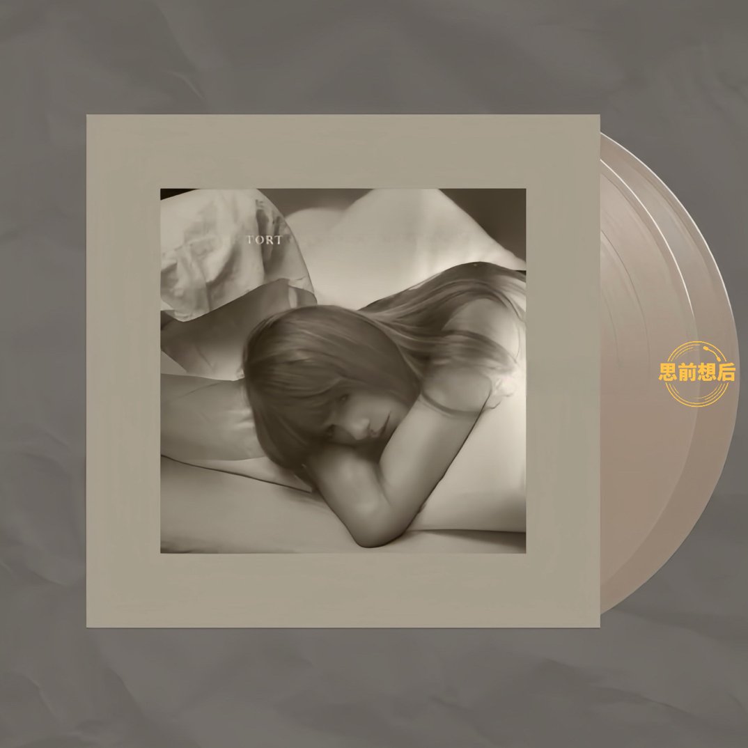 Taylor Swift – TTPD (Yellow Vinyl 2LP)