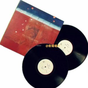 Nujabes - Modal Soul (Japanese Edition Reprint 2LP)