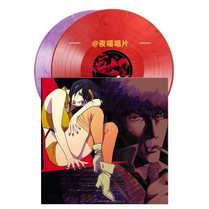 Cowboy Bebop - Original Soundtrack (Purple/Double Purple Vinyl 2LP)