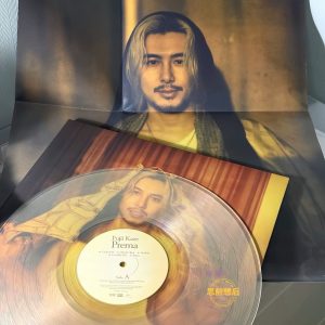 Fujii Nina - Prema (International Edition Limited Transparent Vinyl 1LP)