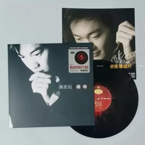Eason Chan Singles Collection (Limited Edition Color Vinyl 1LP)