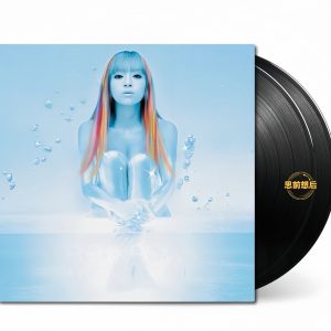 Ayumi Hamasaki - Rainbow (Limited Edition Black Vinyl 2LP)