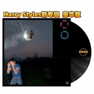 Harry Styles - Kiss All The Time. Disco Occasionally (Black Vinyl 1LP)