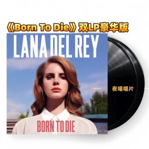 Lana Del Rey - Born to Die (2LP Deluxe)