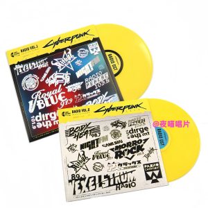 Cyberpunk 2077 Radio Vol 1/2 (Yellow Vinyl 2LP)