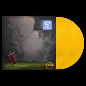 RAYE - This Music May Contain Hope (Yellow Vinyl 2LP)