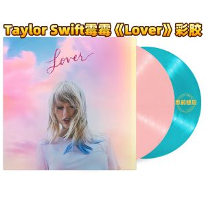 Taylor Swift – Lover (Pink-Blue Dual Color Vinyl 2LP)