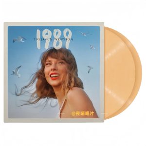 Taylor Swift - 1989 Taylor's Version Orange Vinyl 2LP