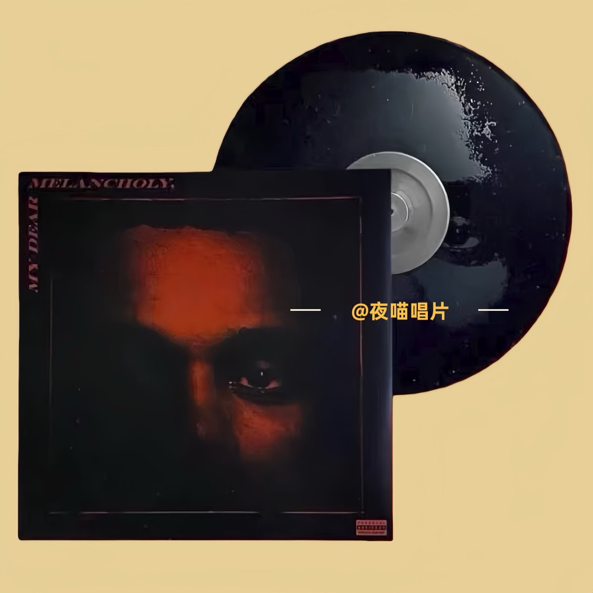 The Weeknd - My Dear Melancholy Etched Black Vinyl Limited Edition 1LP