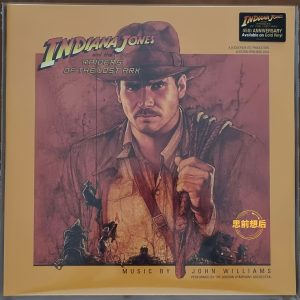 Indiana Jones 1 - Original Soundtrack (45th Anniversary Limited Edition)