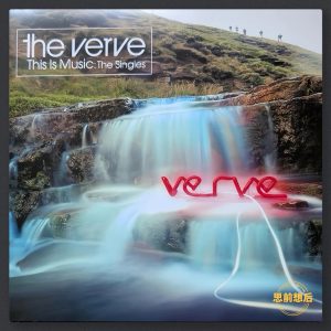 The Verve - This is Music: The Singles 1992-2008 (2LP Limited Edition)