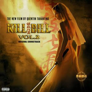 Kill Bill Vol. 2 - Original Soundtrack (Black Vinyl 1LP)