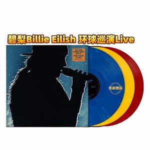 Billie Eilish – Hit Me Hard And Soft (Live Tour Yellow Vinyl 3LP)