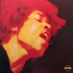 Jimi Hendrix – Electric Ladyland (2LP Limited Edition)