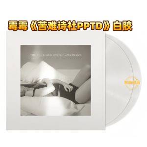 Taylor Swift – Tortured Poets Department (White Vinyl 2LP)