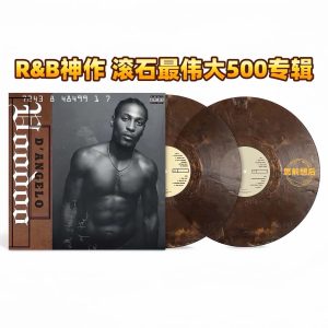 D'Angelo – Voodoo (Marble Pattern 2LP)