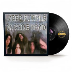 Deep Purple - Machine Head (US Version 1LP)