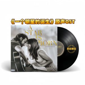 A Star Is Born – Movie Original Soundtrack (Blue Vinyl 1LP)