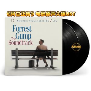 Forrest Gump - Original Soundtrack (2LP)