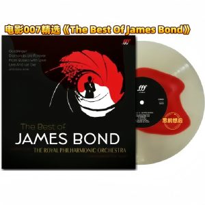 James Bond - The Best Of James Bond (Transparent Blood Red Vinyl 1LP)