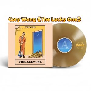 Cory Wong - The Lucky On (Gold Vinyl 1LP)