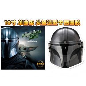 Star Wars: Mandalorian & Grogu (OST Black Vinyl 1LP)