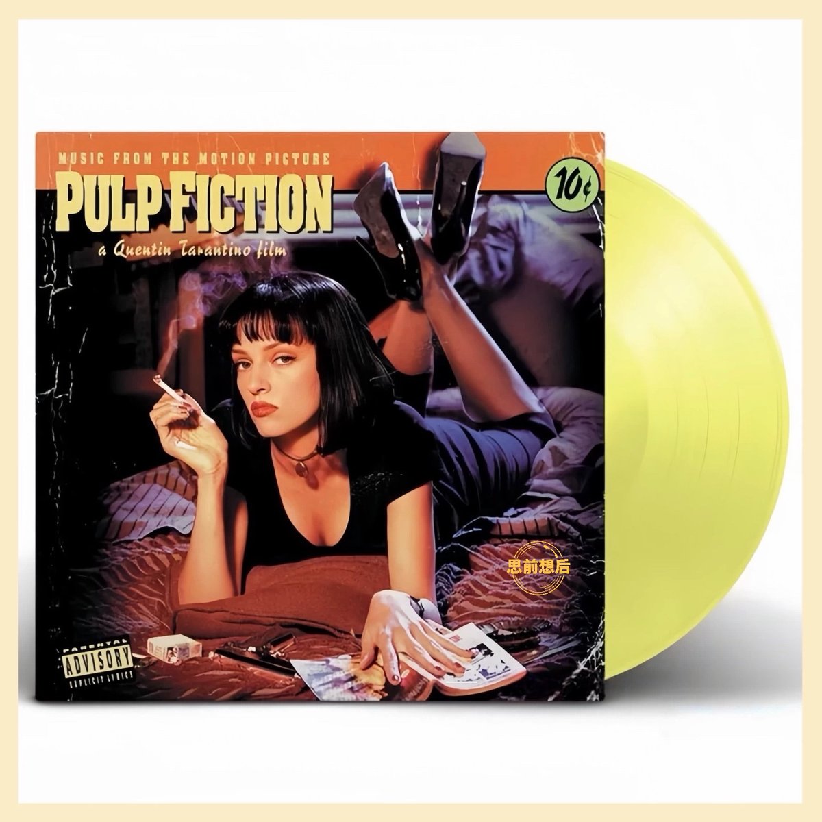 Quentin Tarantino – Pulp Fiction (OST Yellow Vinyl 1LP)