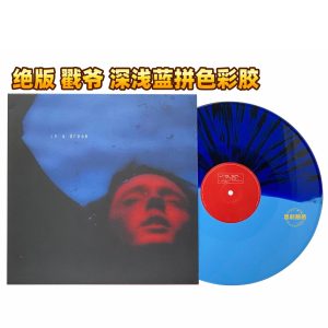 Troye Sivan – In A Dream (Deep Blue Vinyl 1LP)
