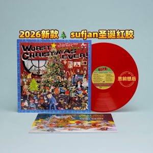 Sufjan Stevens – Worst Christmas Ever! (Red Vinyl 1LP)