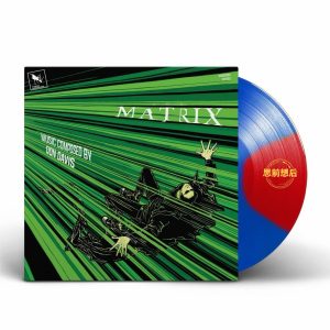 The Matrix – Original Soundtrack (Limited Edition Red Blue Vinyl 1LP)