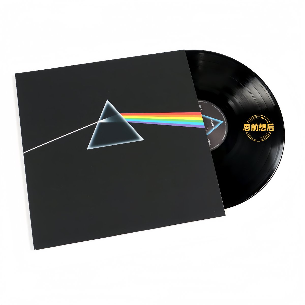 Pink Floyd – The Dark Side of the Moon (Yellow Vinyl 1LP)