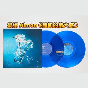Aimon - Momentary Sixth Sense (Blue Vinyl 2LP Japan Limited)