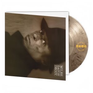 Miles Davis – Decoy (40th Anniversary Limited Edition Smoke Streak 1LP)