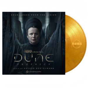 Dune: Prophecy - Original Soundtrack (Orange Vinyl 2LP Limited)