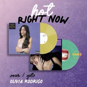 Olivia Rodrigo – SOUR 5th Anniversary Limited Edition (Colored Vinyl LP)
