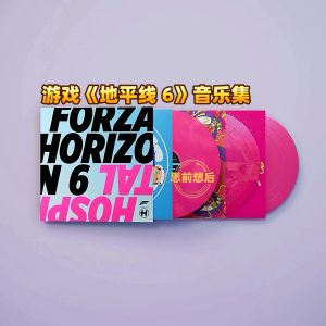 Forza Horizon 6 - Hospital Records Music Collection (3LP Pink Vinyl)