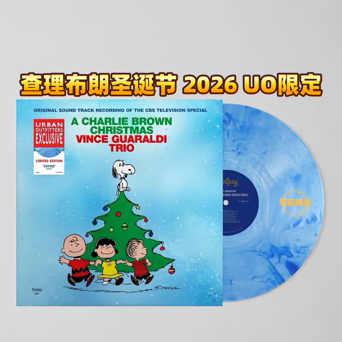 Snoopy – Charlie Brown Christmas 2026 UO Limited Blue Vinyl 1LP