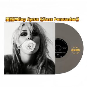 Miley Cyrus – Bass Persuades (Limited Edition Gray-Colored Vinyl 1LP)