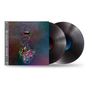 RADWIMPS – Your Track (2LP China Limited Edition)